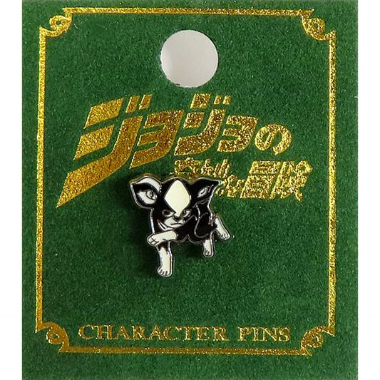 Iggy 2. Revised Edition JoJo's Bizarre Adventure Part 3 Stardust Crusaders Character Pins Jump Shop Limited [USED]