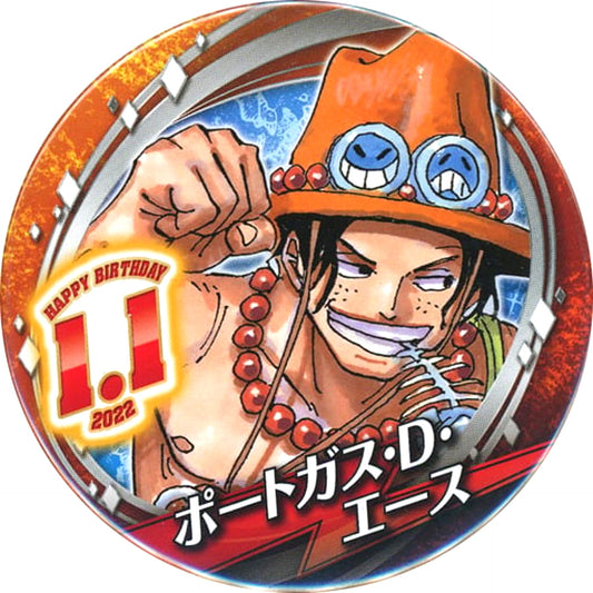Portgas D. Ace One Piece Birthday Button 2022 [USED]