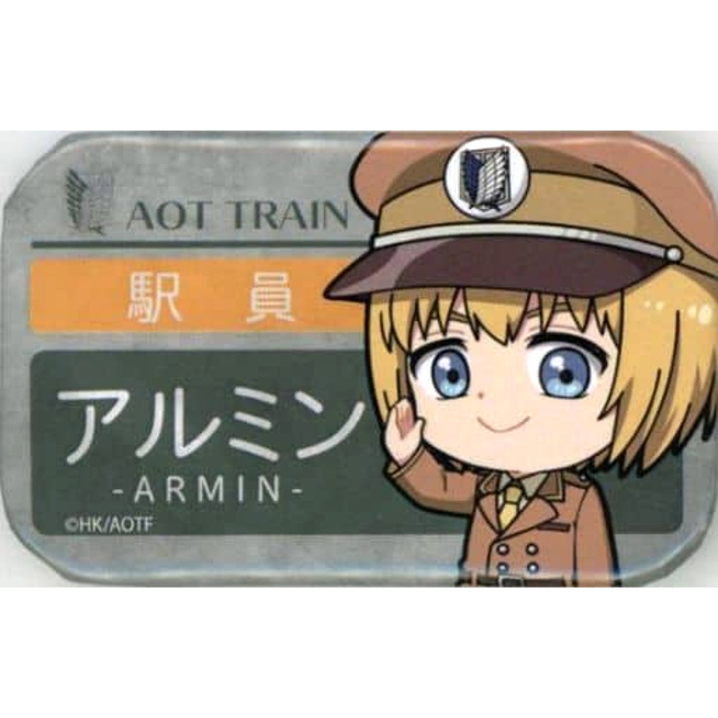 Attack on Titan Armin Arlert Trading Name Tag Can Badge Playing with Trains Buttons [USED]