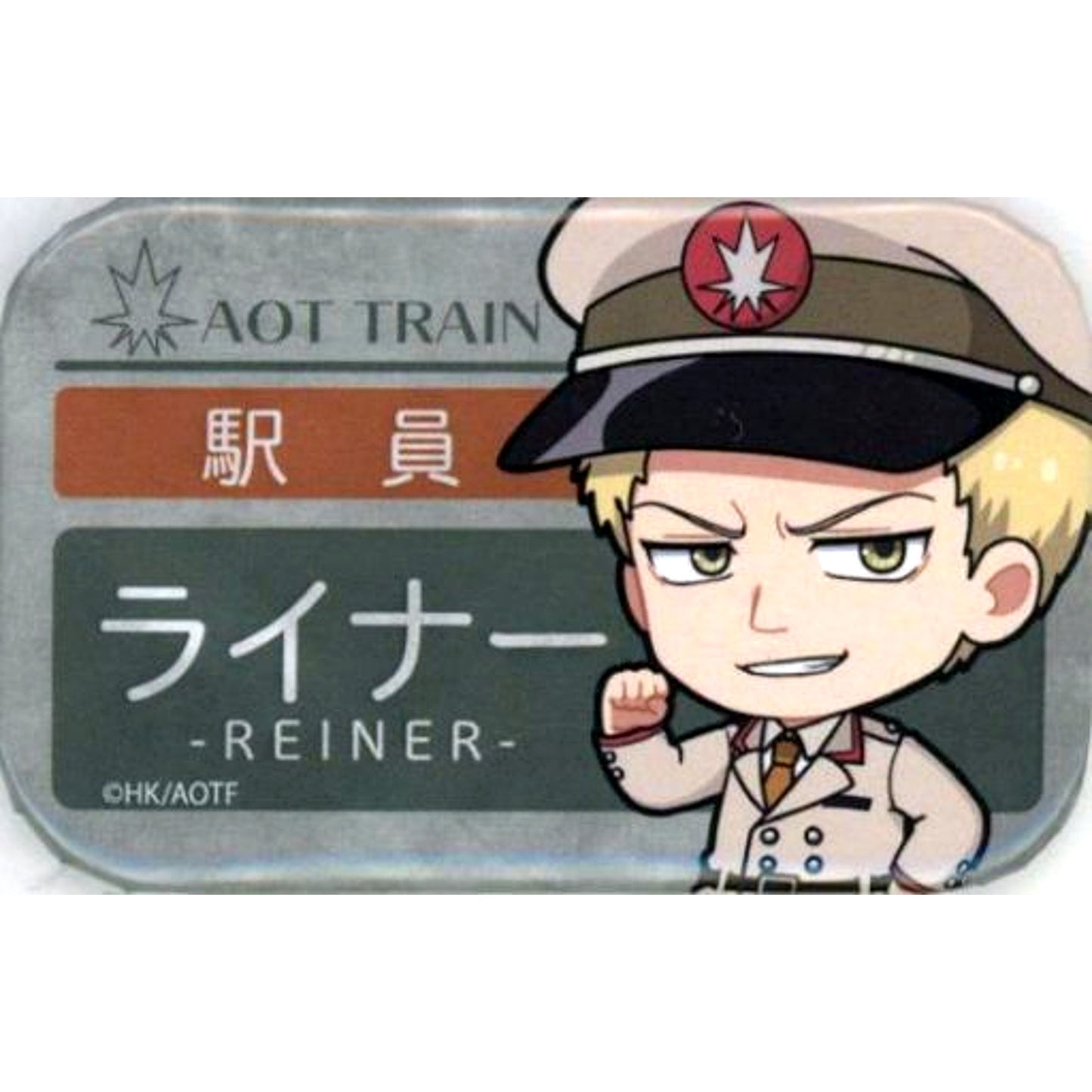 Reiner Braun Attack on Titan Trading Name Tag Badge Playing Train [USED]