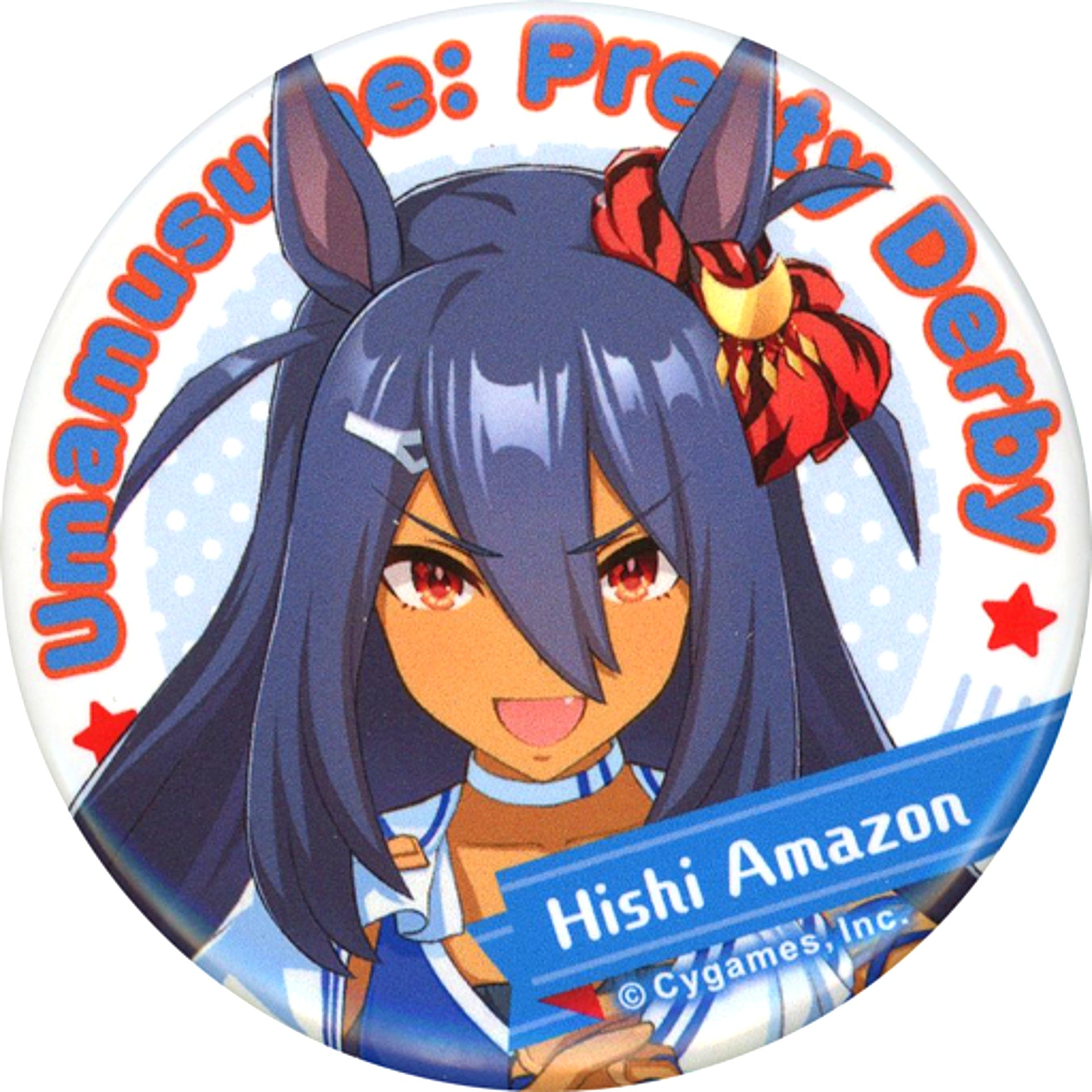Hishi Amazon Uma Musume Pretty Derby Chara Button Collection Vol.4 [USED]