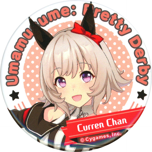 Curren Chan Uma Musume Pretty Derby Character Button Collection Vol. 4 [USED]