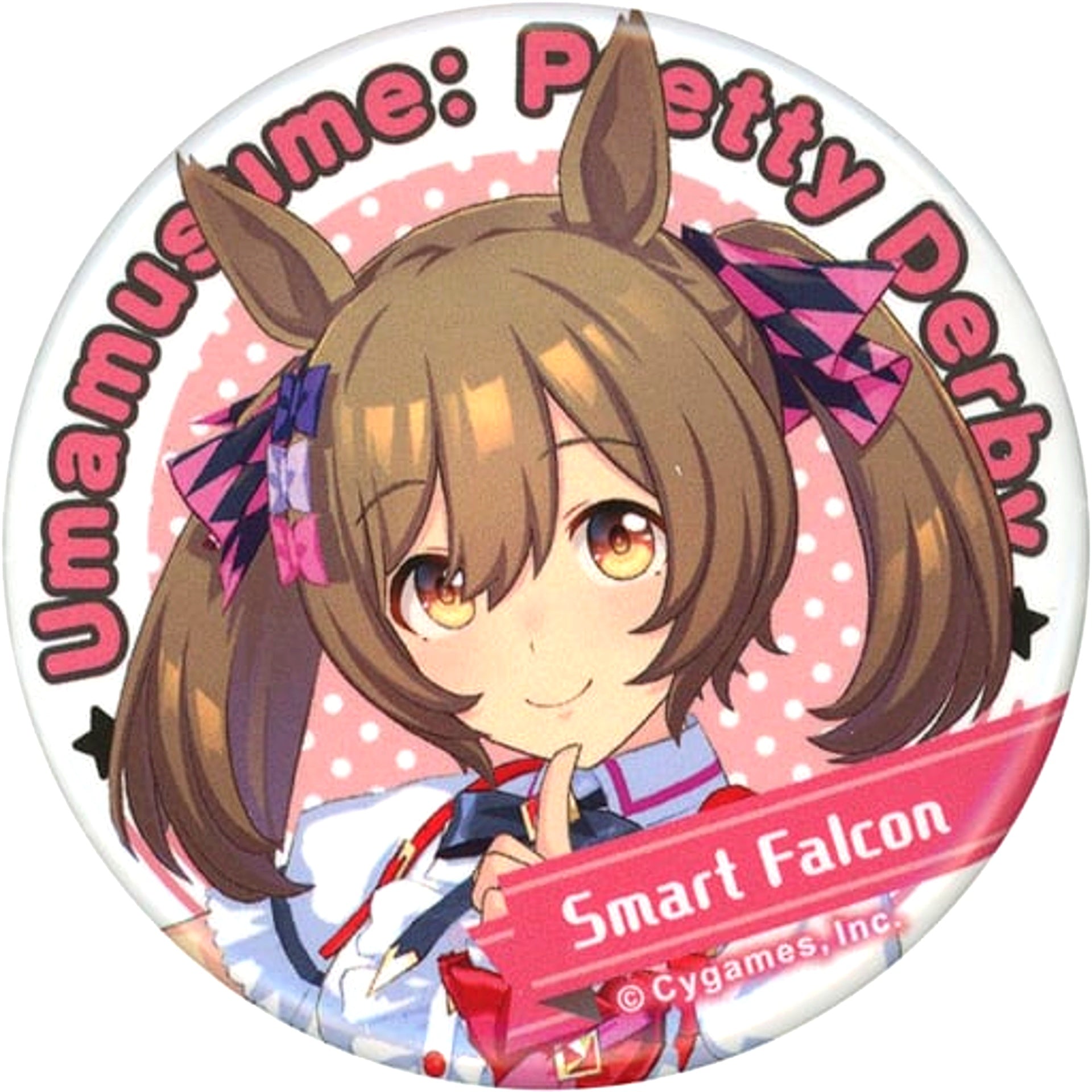 Smart Falcon Uma Musume Pretty Derby Chara Button Collection Vol.4 [USED]