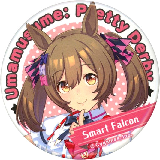 Smart Falcon Uma Musume Pretty Derby Chara Button Collection Vol.4 [USED]