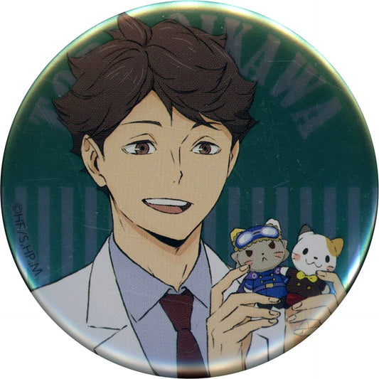 Haikyu!! Toru Oikawa Metallic Badge Collection Vol.1 Asobi Tsukuse!! in Namja Town Limited Buttons [USED]
