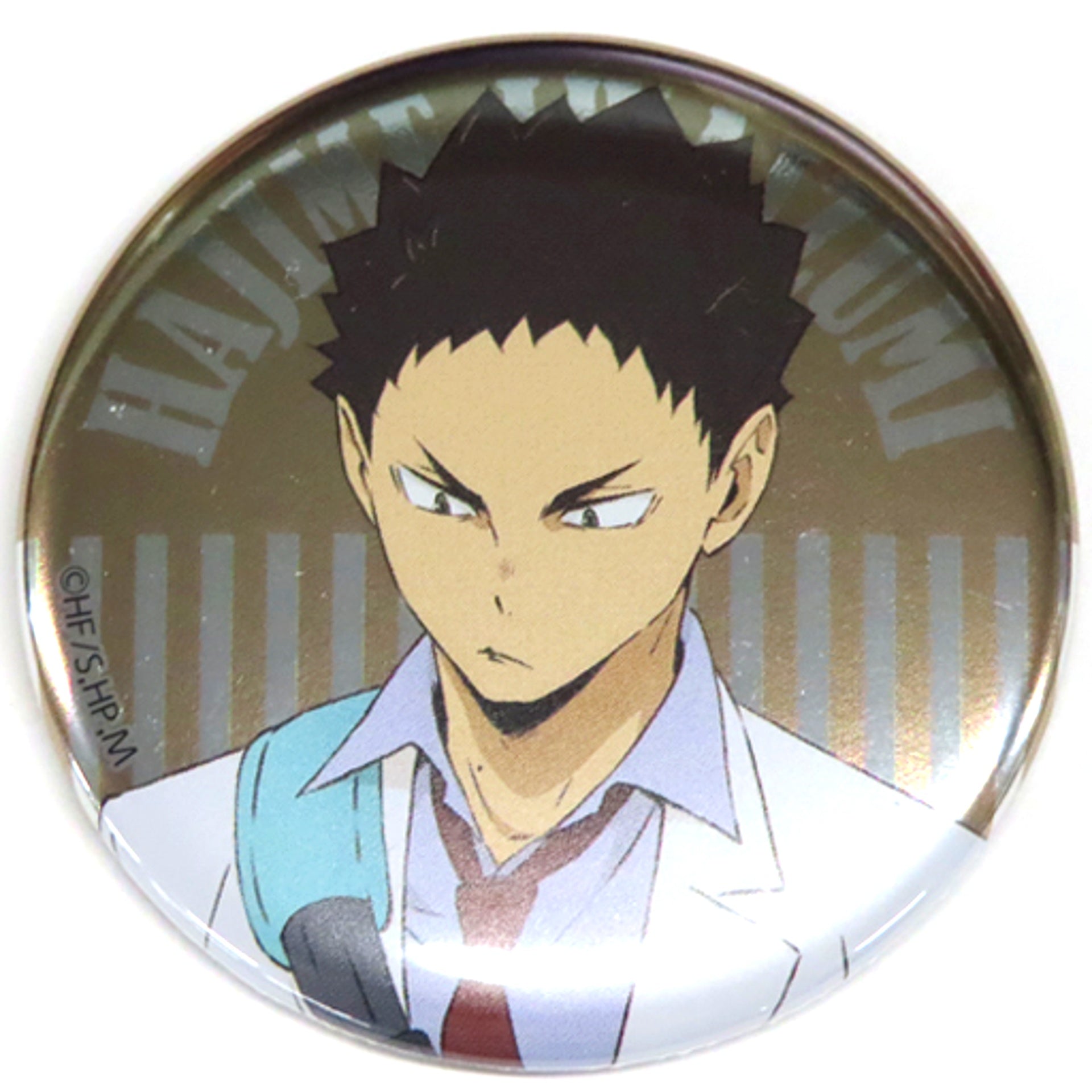 Hajime Iwaizumi Haikyu!! Asobitsukuse!! in Namjatown Metallic Button Collection Vol. 1 [USED]