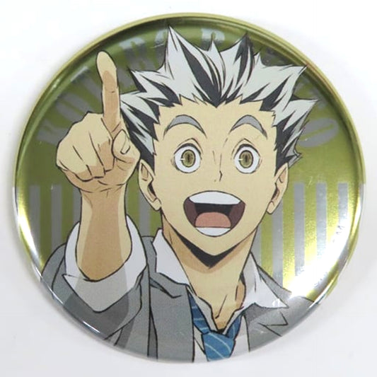 Kotaro Bokuto Haikyu!! Metallic Badge Collection Vol.1 Asobi Tsukuse!! in Namja Town Limited [USED]