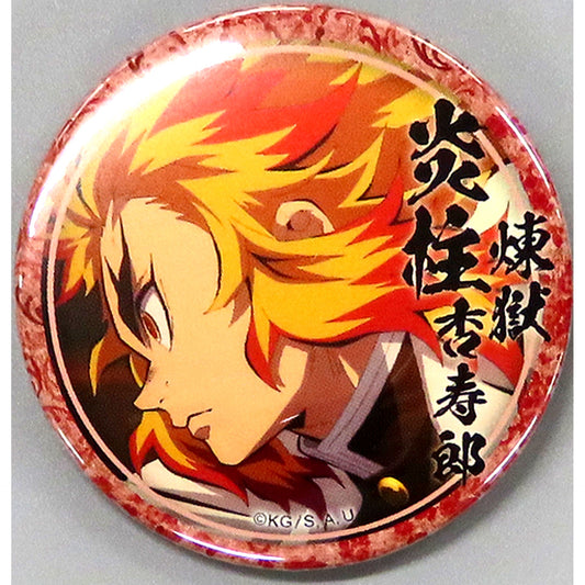 Kyojuro Rengoku Left Facing Combat Demon Slayer Kimetsu no Yaiba 44mm Lottery Button Character Emaki Cafe in ufotable Cafe 1st Term [USED]