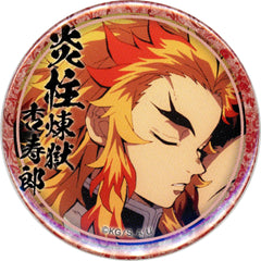 Demon Slayer: Kimetsu no Yaiba Mugen Train & Entertainment District Arc Kyojuro Rengoku Sleep 44mm Lottery Can Badge Character Emaki Cafe in Ufotable Cafe x Machi☁Esobi Cafe 1St Period Limited Buttons [USED]