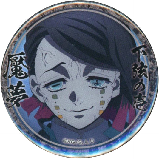 Enmu Front Background Dark Demon Slayer Kimetsu no Yaiba 44mm Lottery Button Character Emaki Cafe in ufotable Cafe 1st Term [USED]