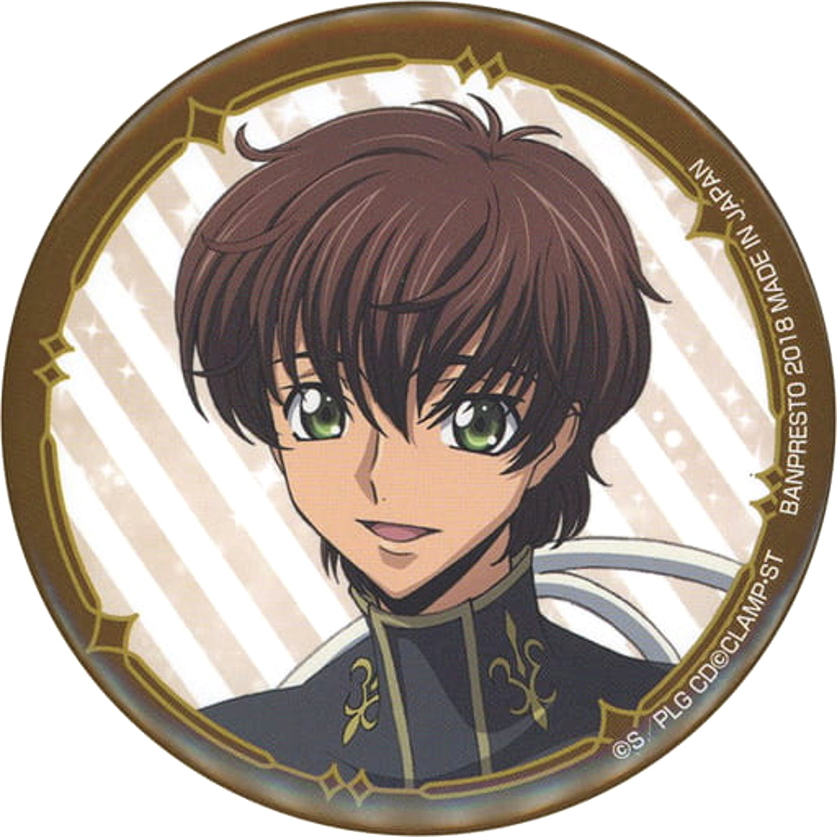 Code Geass: Lelouch of the Rebellion Suzaku Kururugi With Frame Can Badge Part1 Ichiban Cafe Limited Buttons [USED]