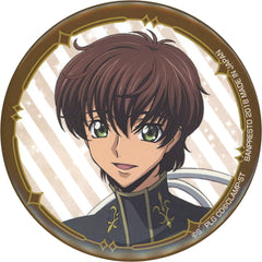 Code Geass: Lelouch of the Rebellion Suzaku Kururugi With Frame Can Badge Part1 Ichiban Cafe Limited Buttons [USED]