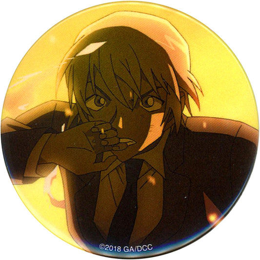 Toru Amuro B22 Amuro YE Detective Conan Button L [USED]