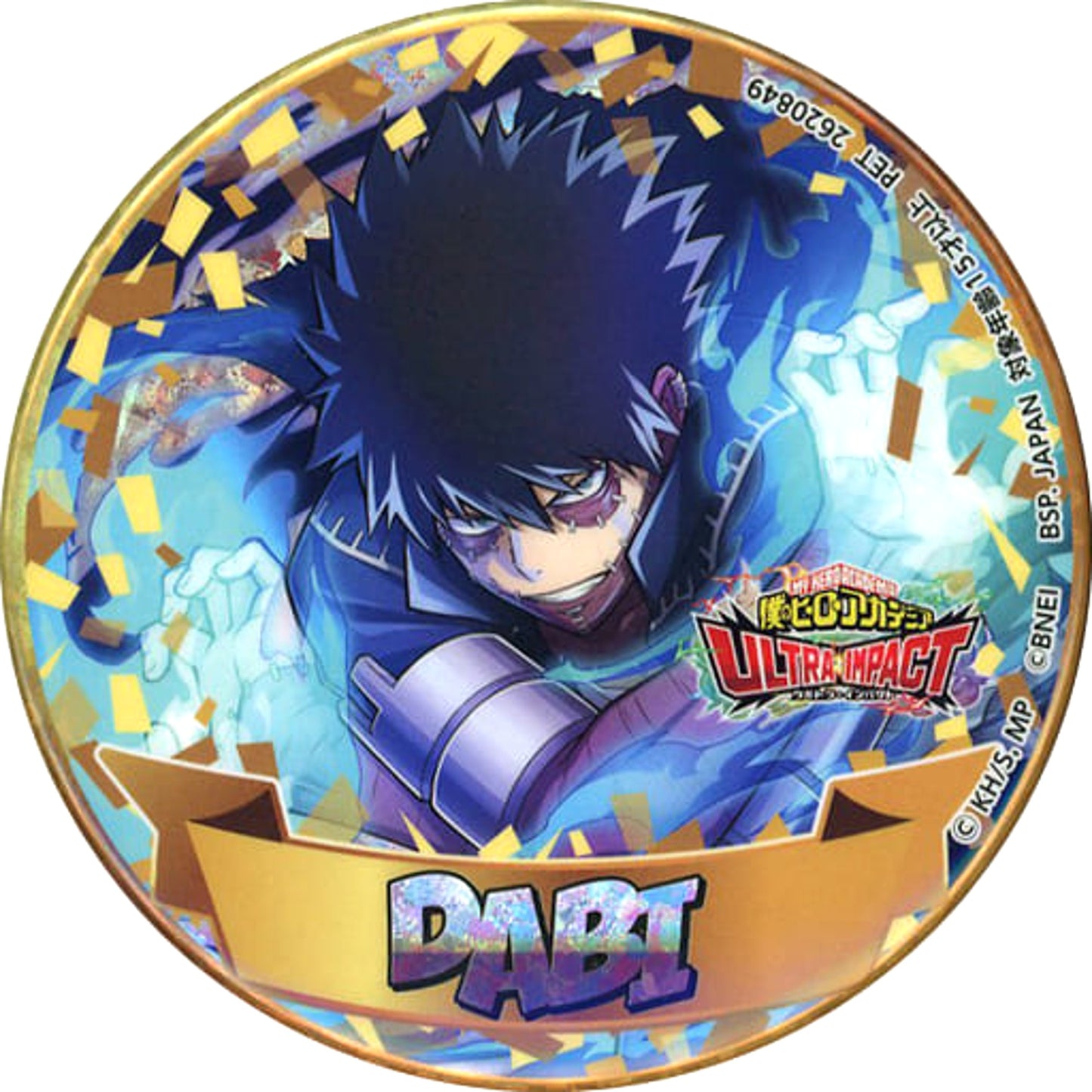 Dabi My Hero Academia Hologram Button Ultra Impact 1st Anniversary [USED]