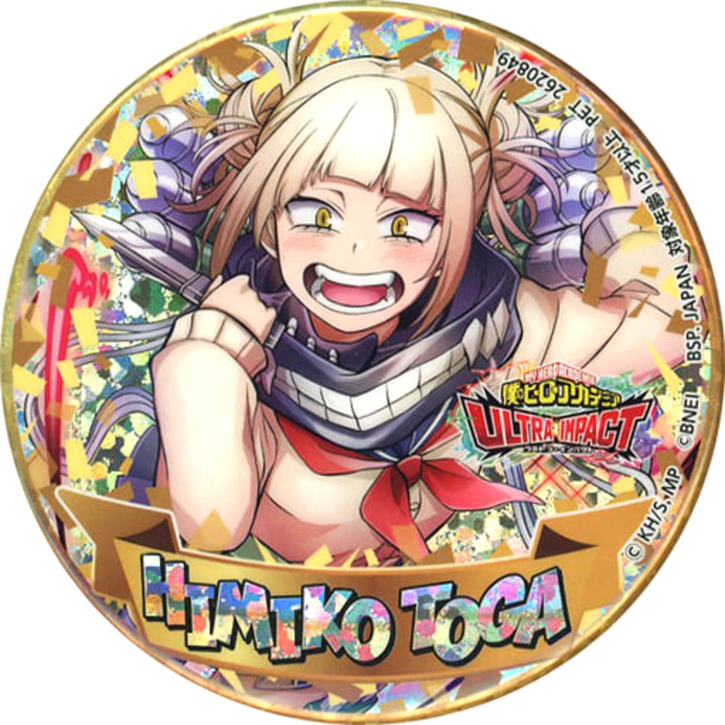 Toga Himiko My Hero Academia Hologram Button Ultra Impact 1st Anniversary [USED]