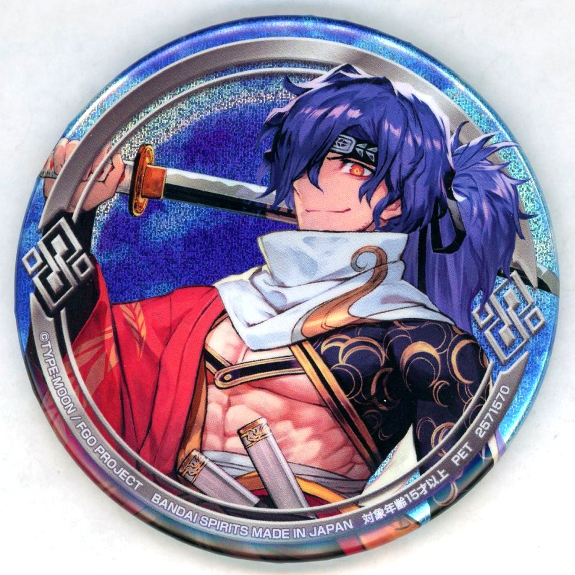 Assassin Izo Okada Fate/Grand Order Hologram Button [USED]