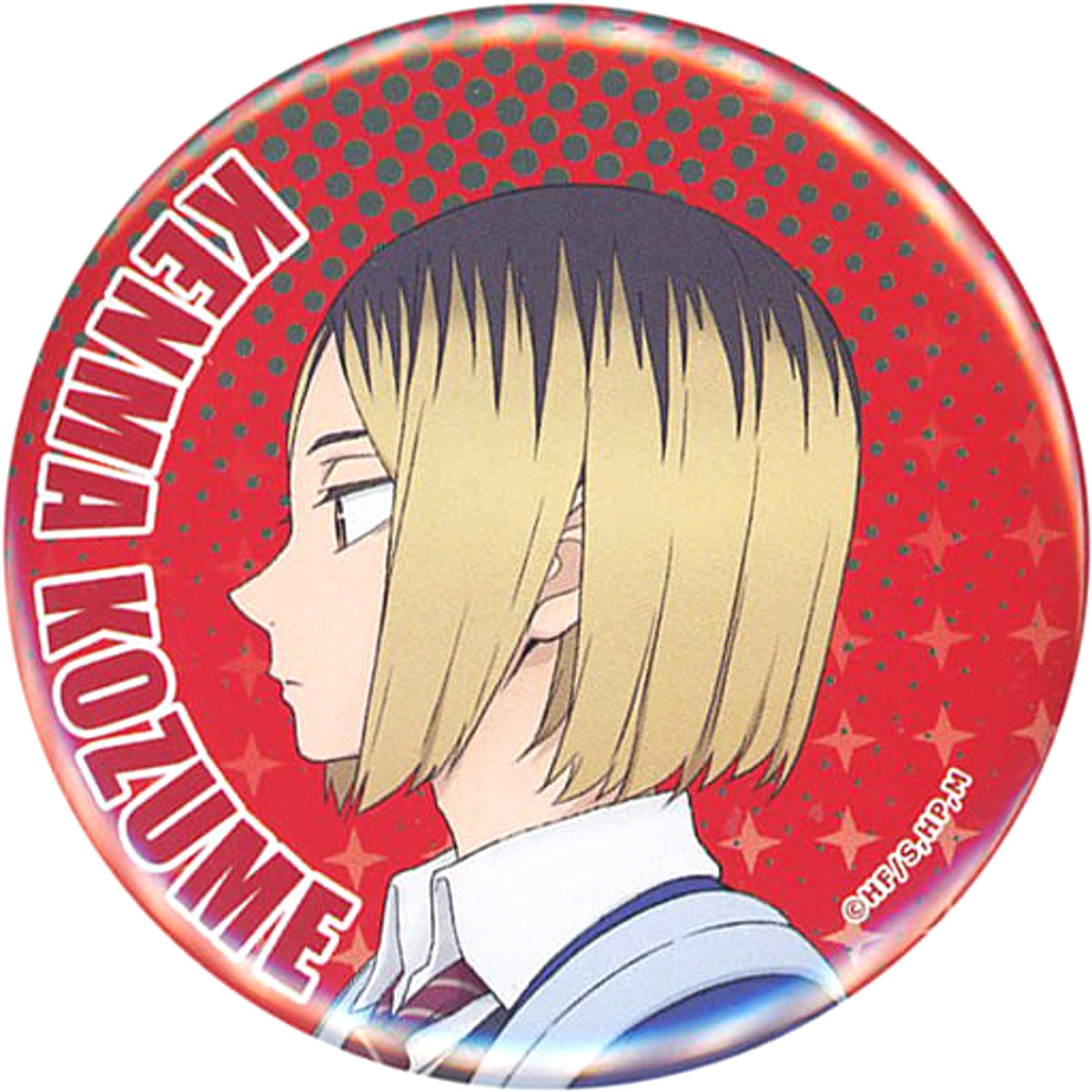 Haikyu!! Kenma Kozume Chokotto Kuji Can Badge Prize E Buttons [USED]