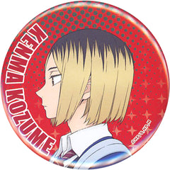 Haikyu!! Kenma Kozume Chokotto Kuji Can Badge Prize E Buttons [USED]