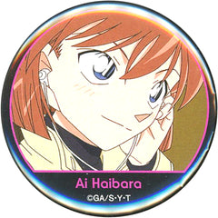 Ai Haibara Detective Conan Button FANS SELECTION [USED]