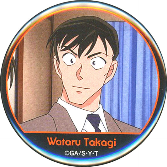 Wataru Takagi Detective Conan Button FAN'S SELECTION [USED]