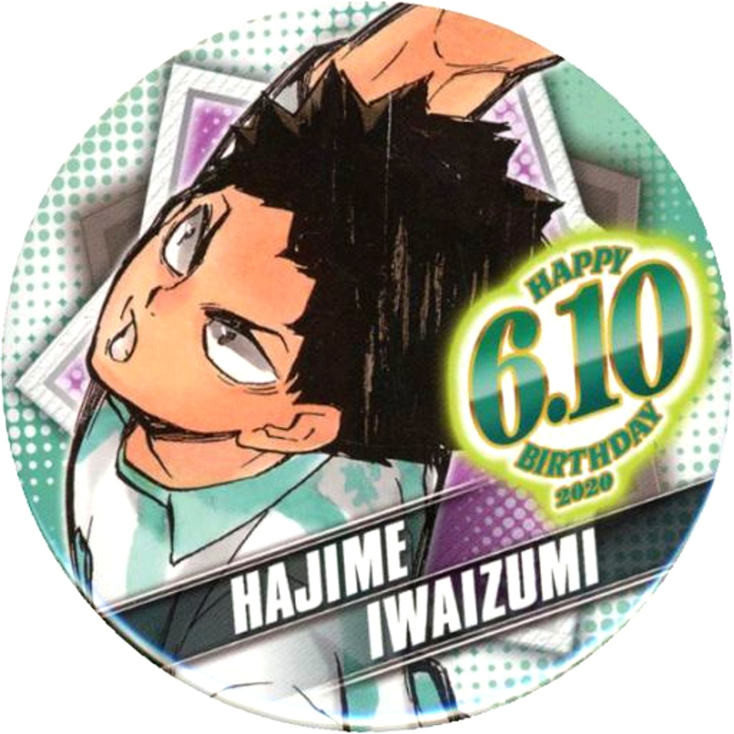 Hajime Iwaizumi Haikyu!! Birthday Button 2020 [USED]