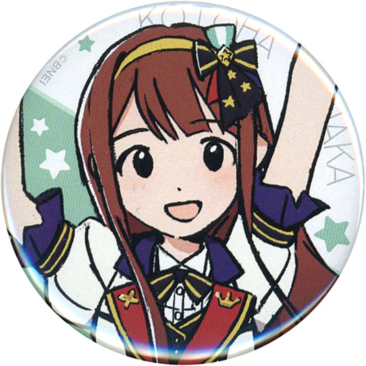Kotoha Tanaka Button Illustration by Mebachi The Idolmaster Million Live [USED]