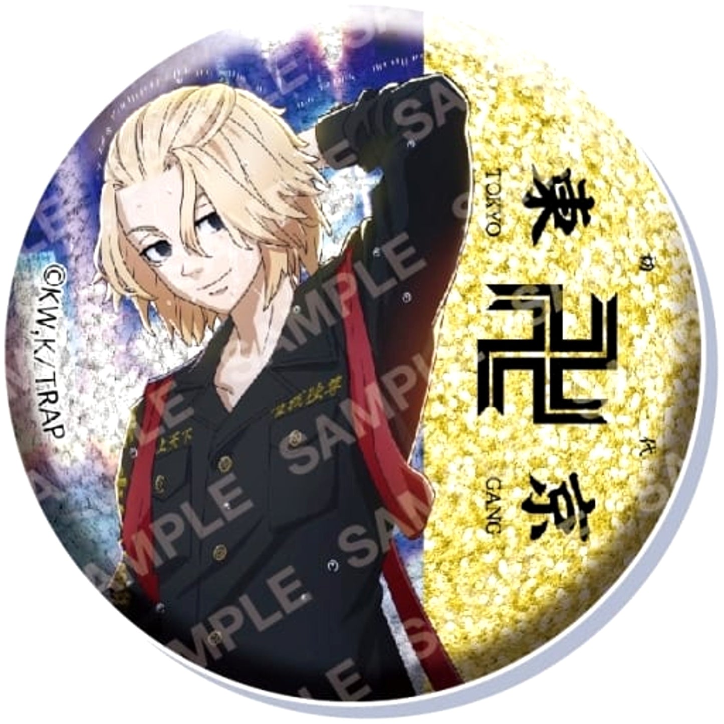 Manjiro Sano Glitter Tokyo Revengers Button Collection Night Rain [USED]