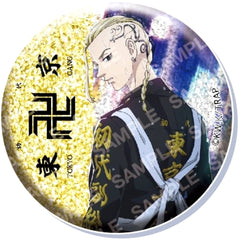 Tokyo Revengers Ken Ryuguji Glitter Can Badge Collection Night Rain Buttons [USED]