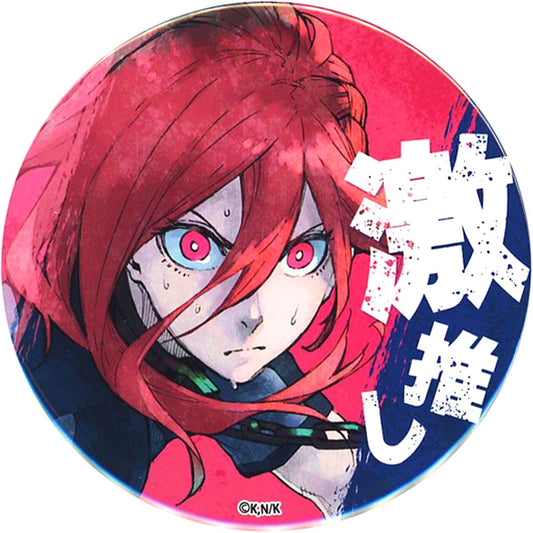 Hyoma Chigiri Blue Lock Gekioshi Series Button Marukuji Chukichi-3 [USED]