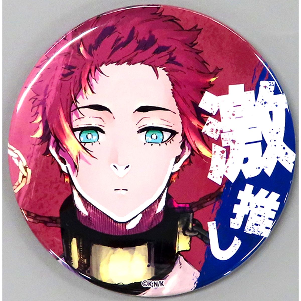 Sae Itoshi Blue Lock Super Oshi Button Marukuji Chukichi 16 [USED]