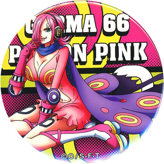 Vinsmoke Reiju One Piece Yakara Button Vinsmoke [USED]