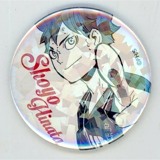 Haikyu!! Shoyo Hinata Weekly Shonen Jump All Star Can Badge Buttons [USED]