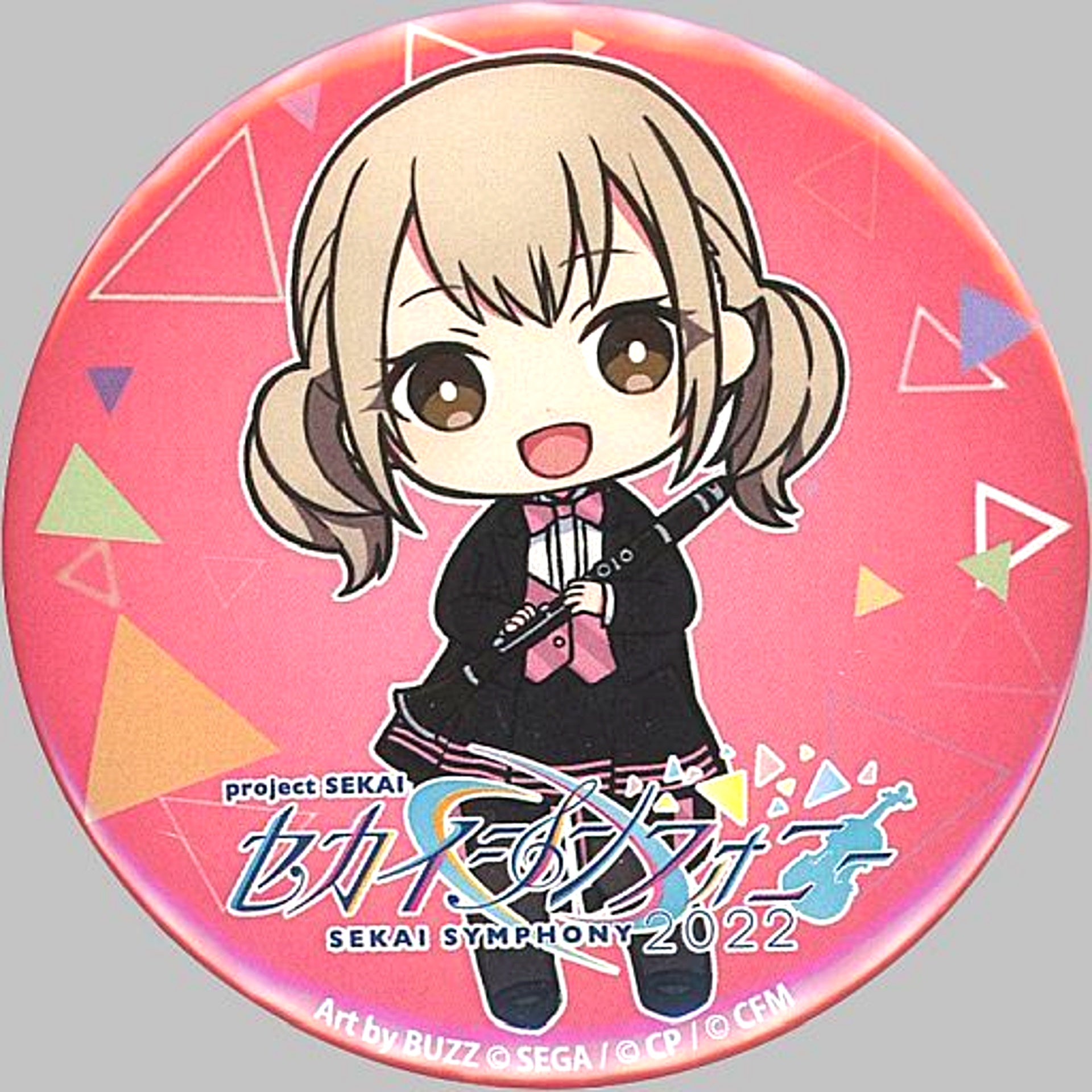 Kohane Azusawa Mini Character Project SEKAI Sekai Symphony 2022 Trading Button [USED]