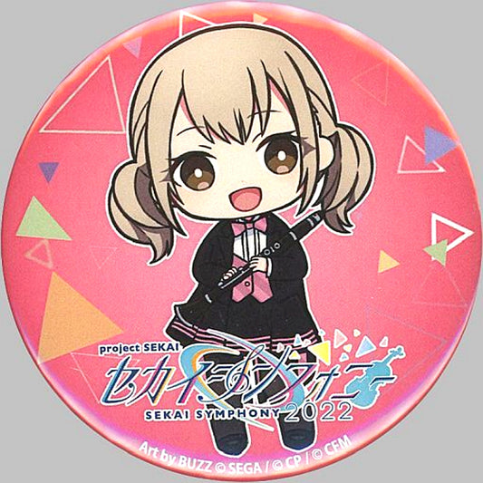 Kohane Azusawa Mini Character Project SEKAI Sekai Symphony 2022 Trading Button [USED]