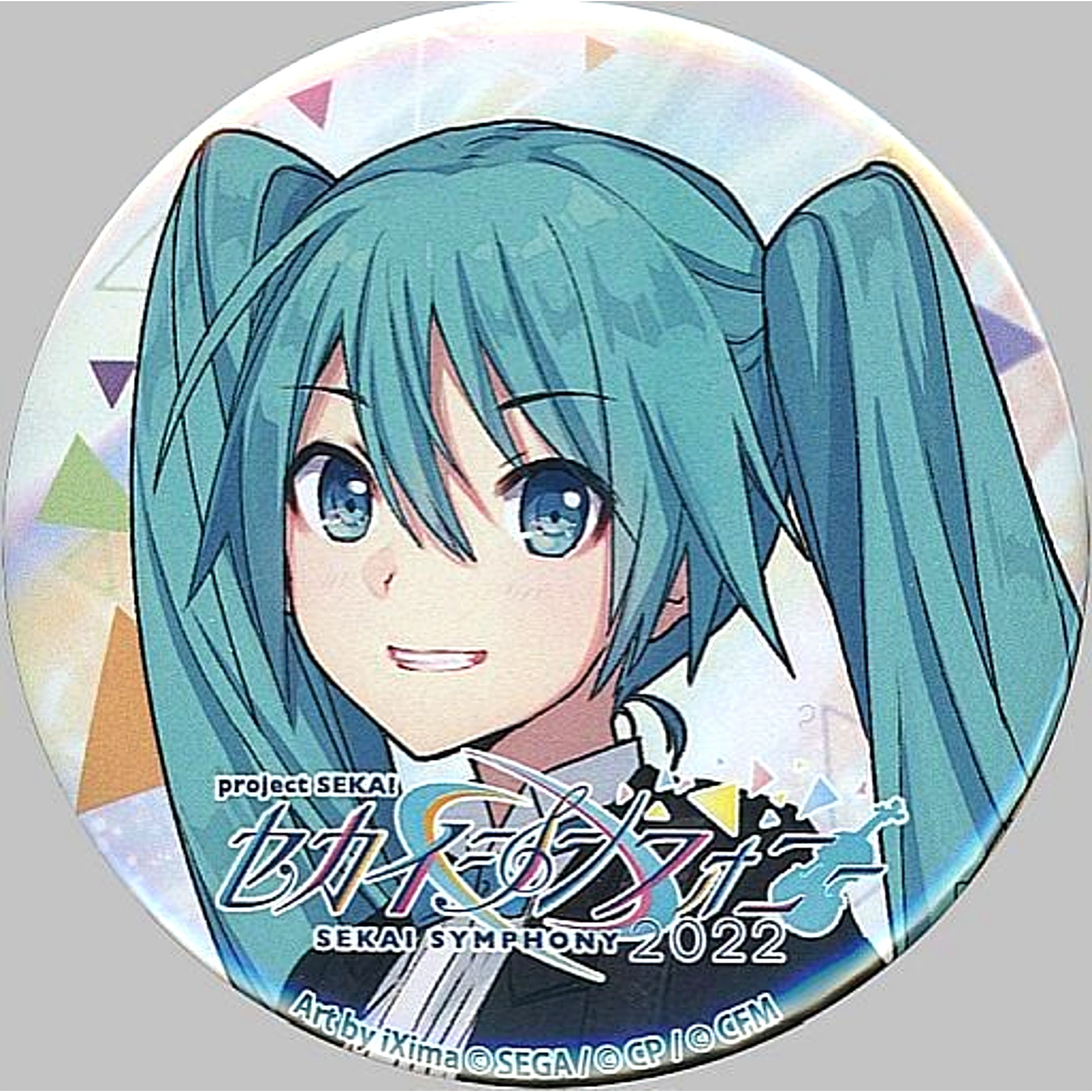 Hatsune Miku Normal Proportions Project SEKAI Sekai Symphony 2022 Trading Button [USED]