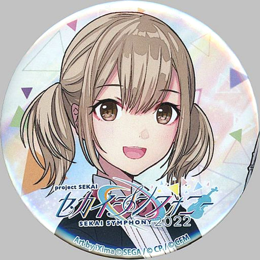 Kohane Azusawa Normal Proportions Project SEKAI Sekai Symphony 2022 Trading Button [USED]
