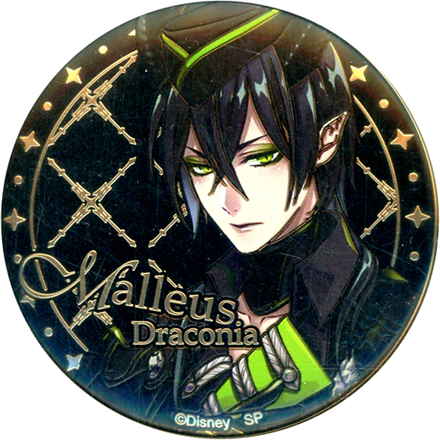 Malleus Draconia Disney Twisted Wonderland Altimetal Button Collection Dorm Uniform B [USED]