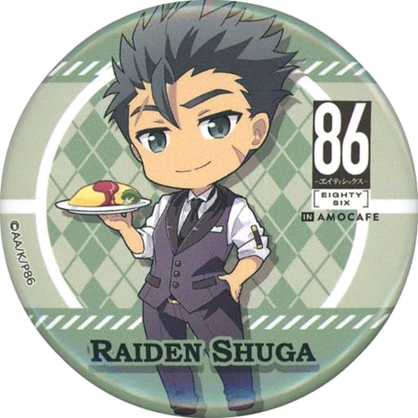 86 Raiden Shuga Round Button Amocafe Part.2 Limited Buttons [USED]