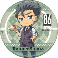 86 Raiden Shuga Round Button Amocafe Part.2 Limited Buttons [USED]