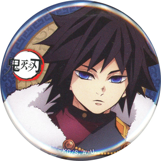 Giyu Tomioka Demon Slayer: Kimetsu no Yaiba x ufotable Cafe Button Chinese Style Costume China Exclusive [USED]