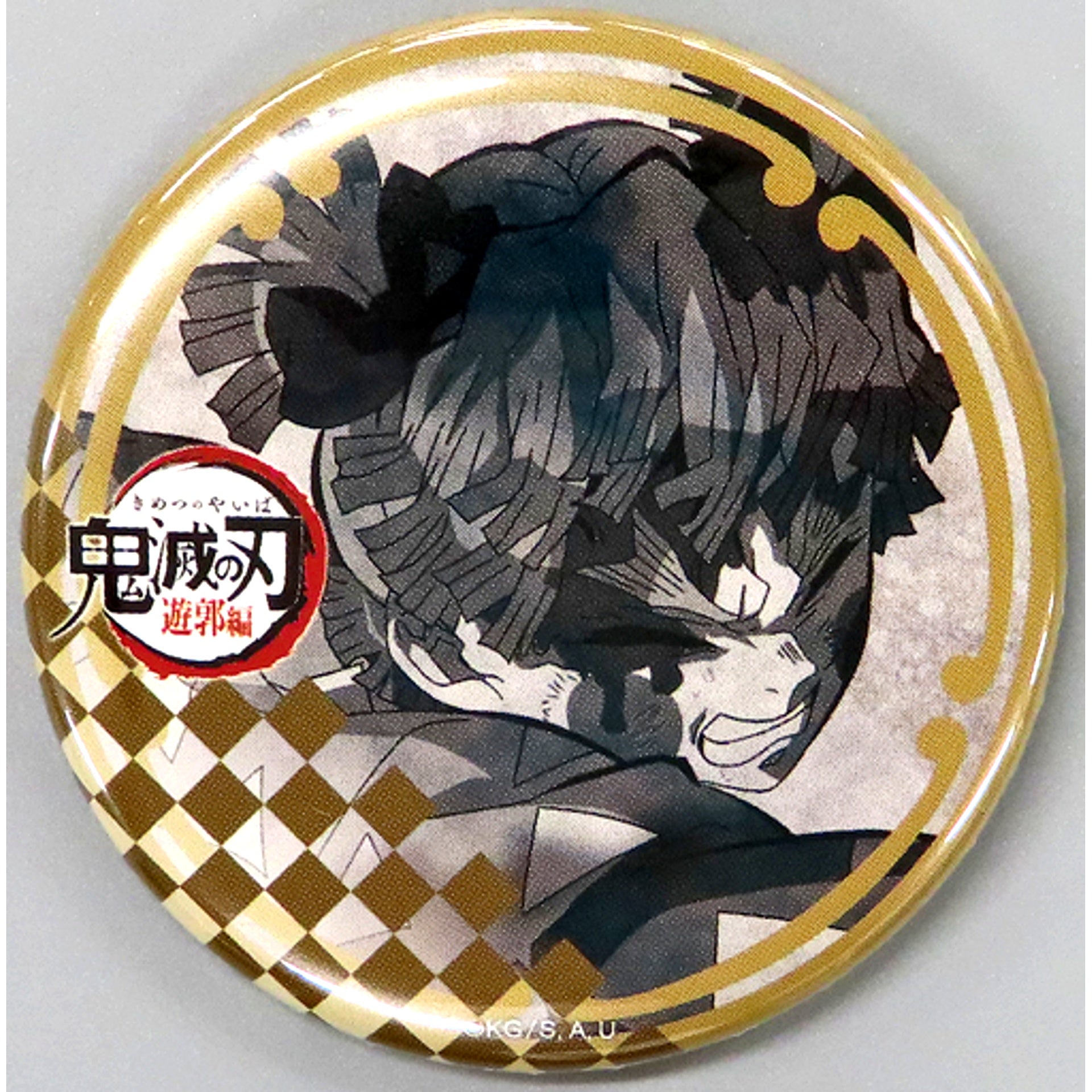 Zenitsu Agatsuma 57mm Button Demon Slayer: Kimetsu no Yaiba Entertainment District Arc x ufotable Dining Season 4 Enjoyment Kuji Prize [USED]