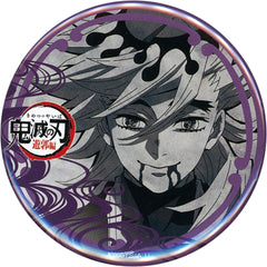 Demon Slayer: Kimetsu no Yaiba Entertainment District Arc Doma 57mm Can Badge ufotable Dining 4th Period Limited Fun Lottery Prize Buttons [USED]