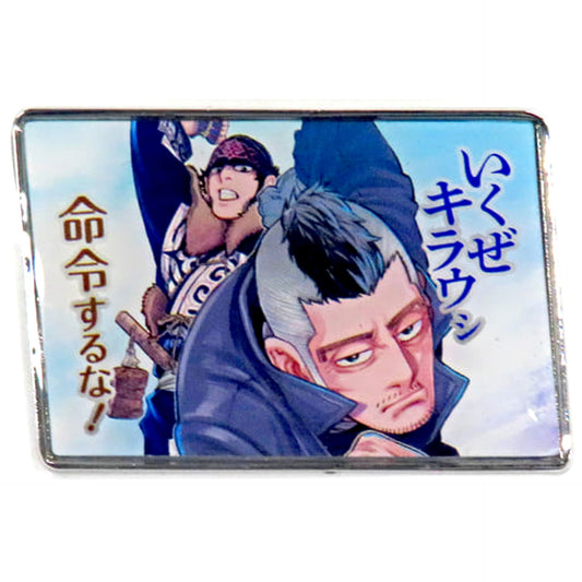 Golden Kamuy Toshiyuki Kadokura Kiraushi Capsule Gacha Pins Pins [USED]