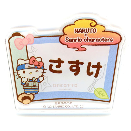 Sasuke Uchiha Hello Kitty Naruto X Sanrio Characters DECOTTO by animate cafe Trading Name Button Shonen Arc [USED]
