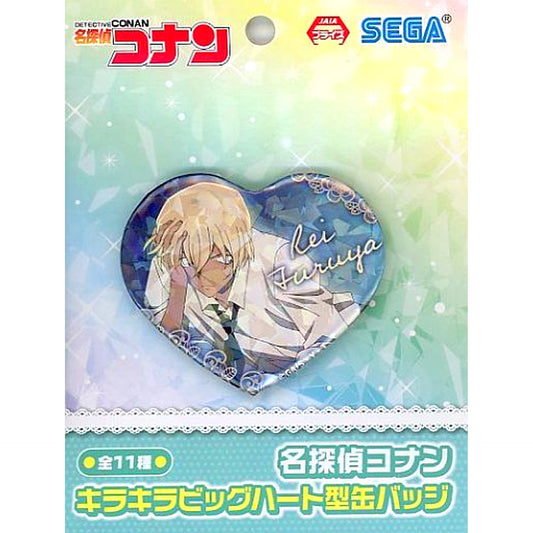 Rei Furuya Toru Amuro Detective Conan Sleeping Pose Glitter Big Heart Shape Button [USED]