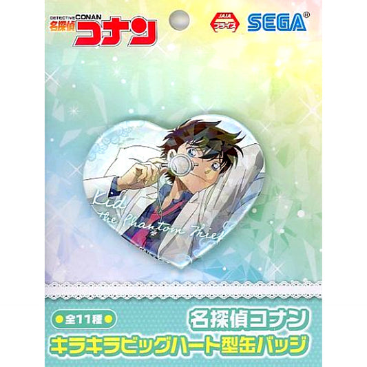Phantom Thief Kid Sleeping Pose Detective Conan Sparkle Big Heart Shape Button [USED]