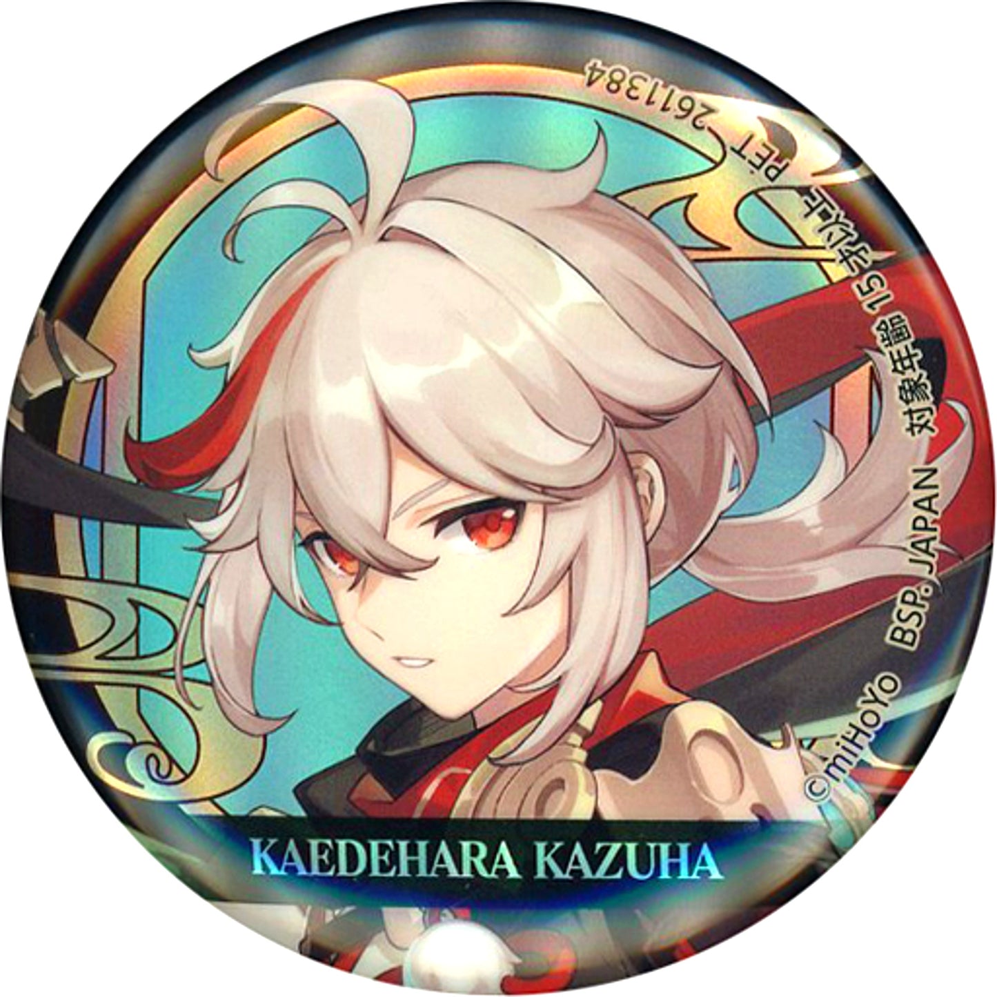 Kaedehara Kazuha Genshin Impact Hologram Button Inazuma City [USED]