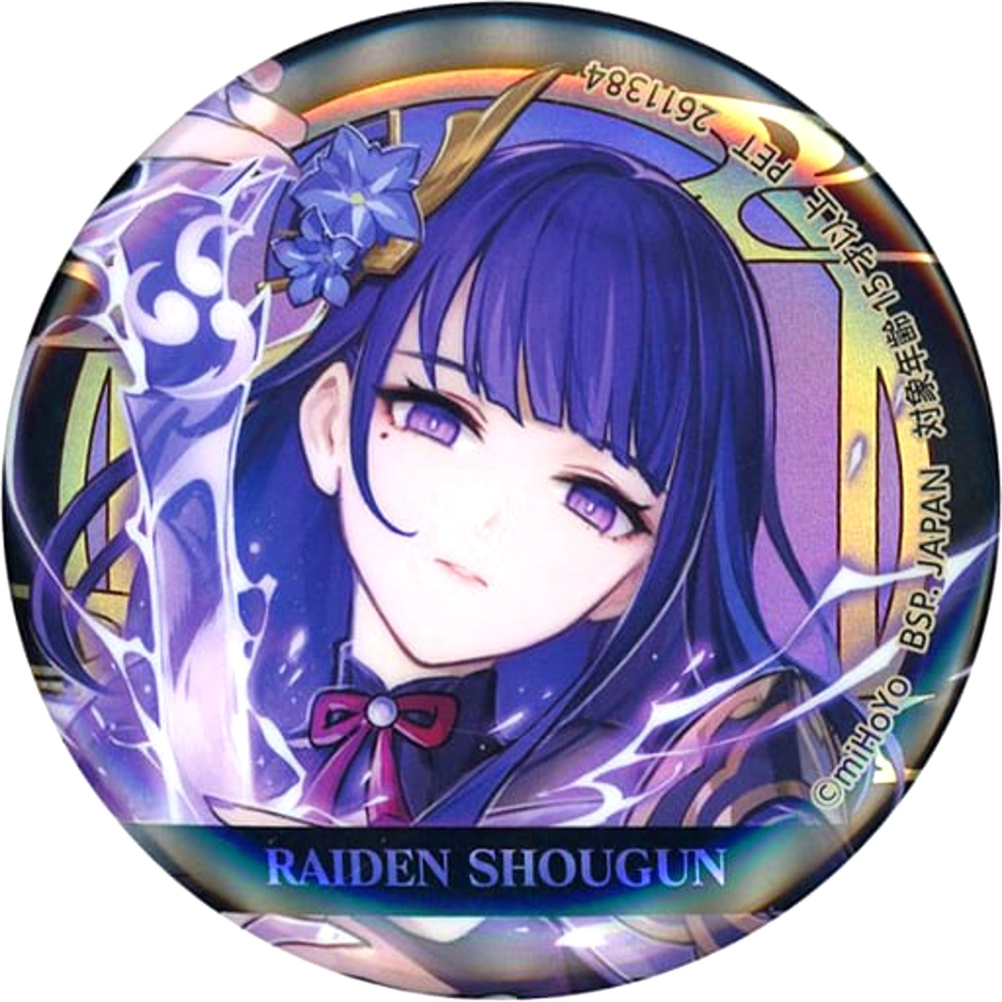 Raiden Shogun Hologram Button Inazuma City Genshin Impact [USED]