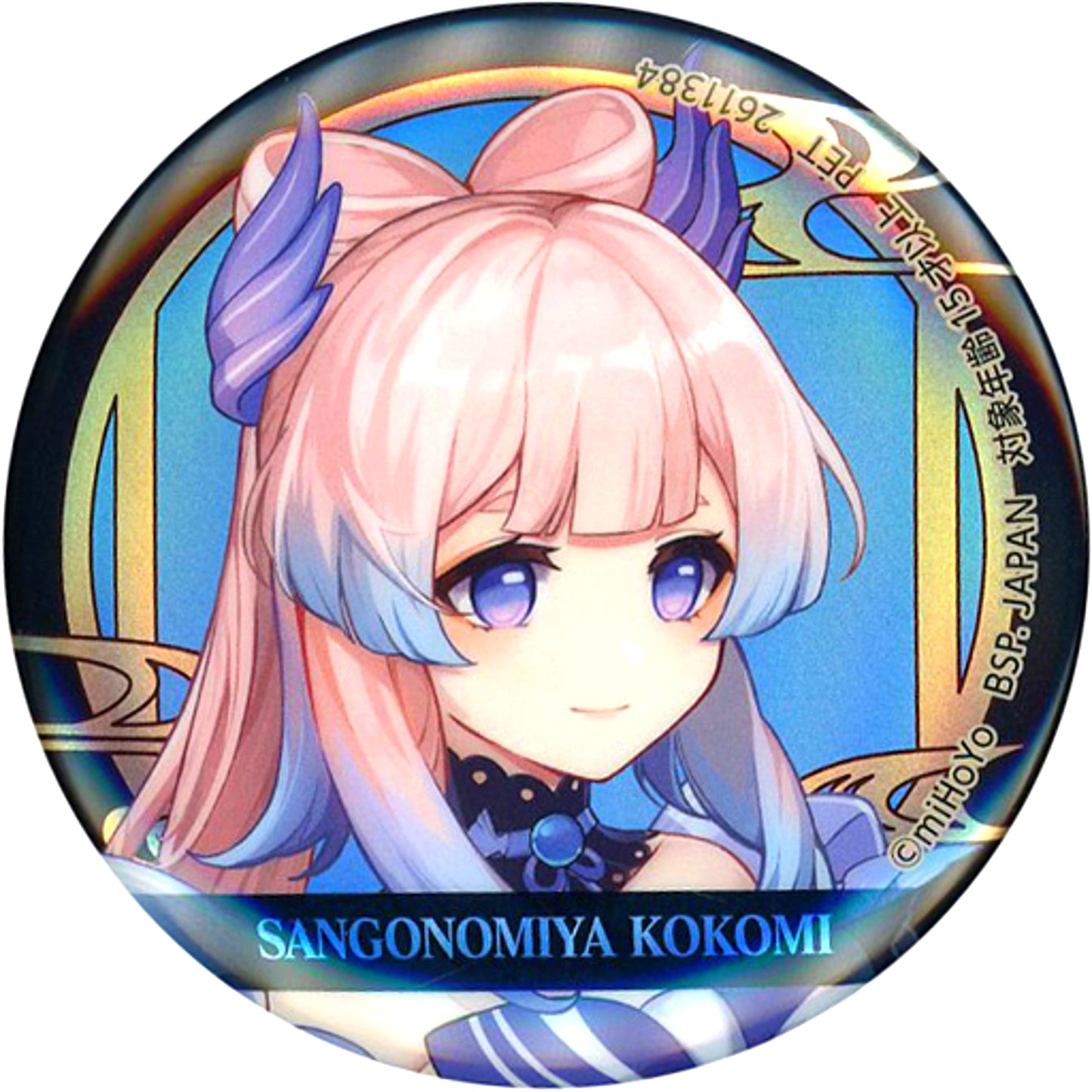 Sangonomiya Kokomi Genshin Impact Hologram Button Inazuma City [USED]