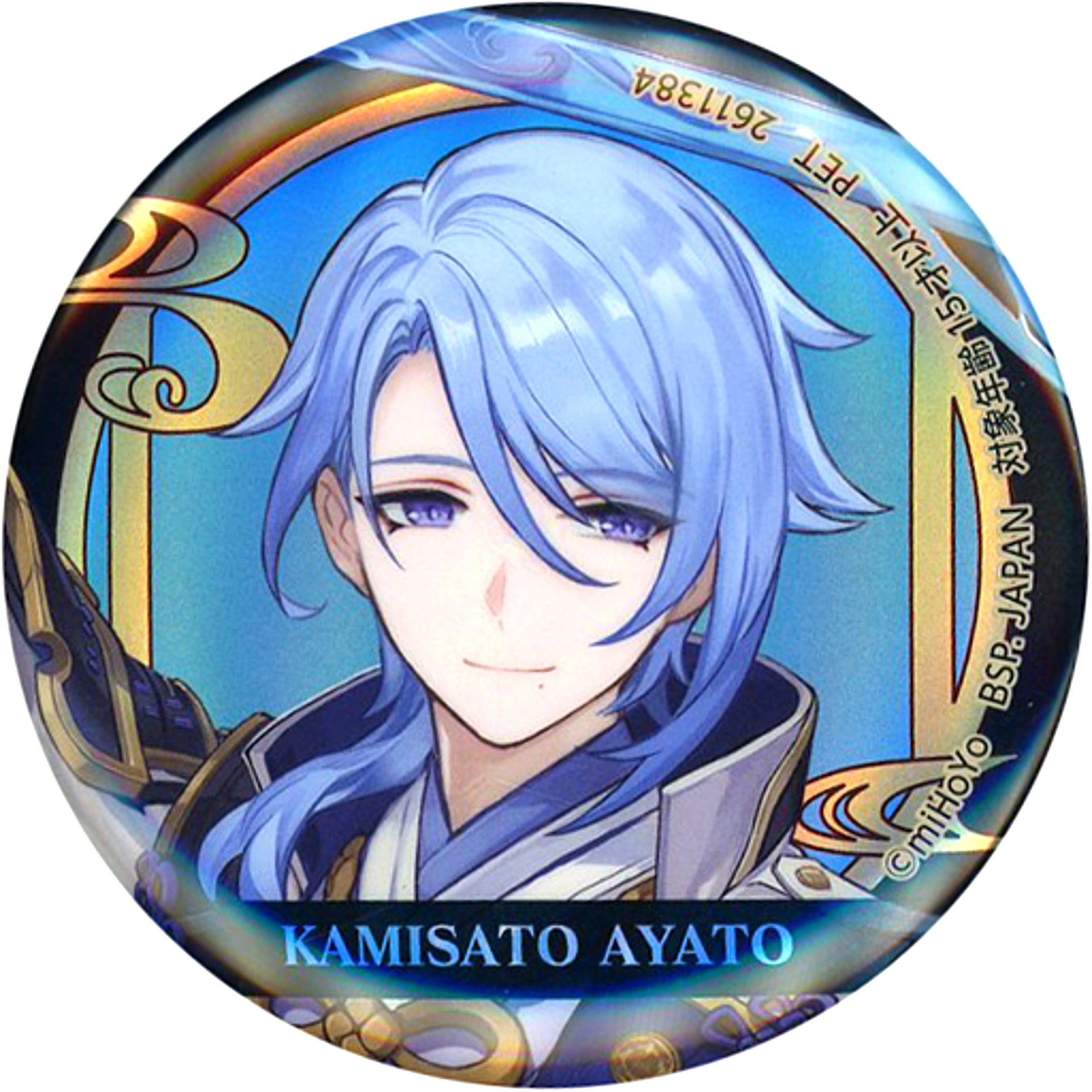 Kamisato Ayato Genshin Impact Hologram Button Inazuma City [USED]